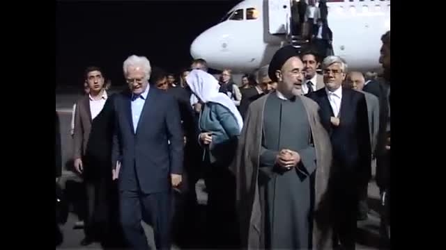محمد خاتمی و دکتر محمدرضا عارف